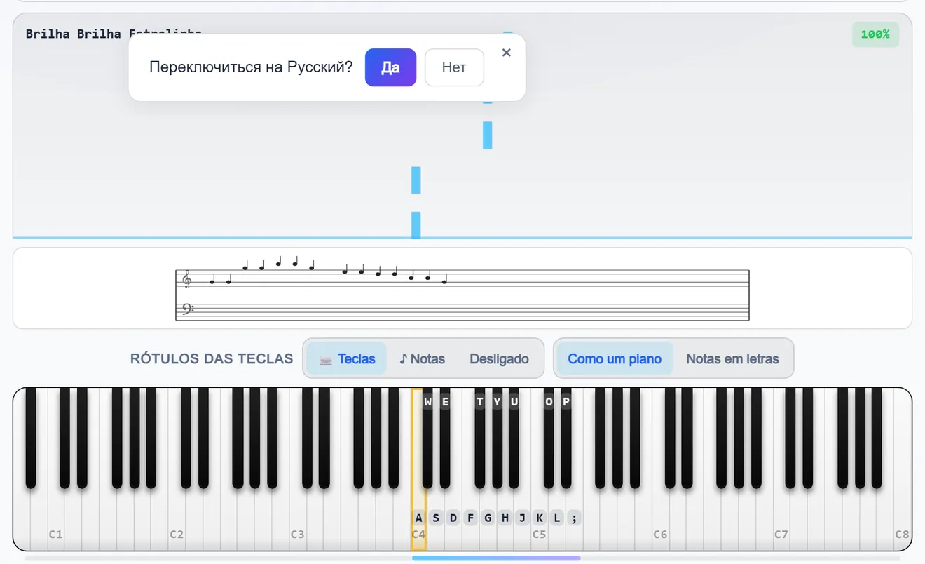 Modo de aprendizagem: pista de notas caindo sobre o teclado, nome da música e precisão