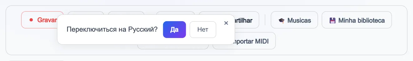 Linha de gravação: o cronômetro e os botões ativos de download WAV e MIDI