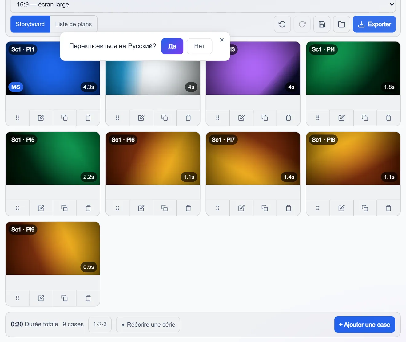 Tableau du storyboard avec des cases numérotées et le sélecteur de vue