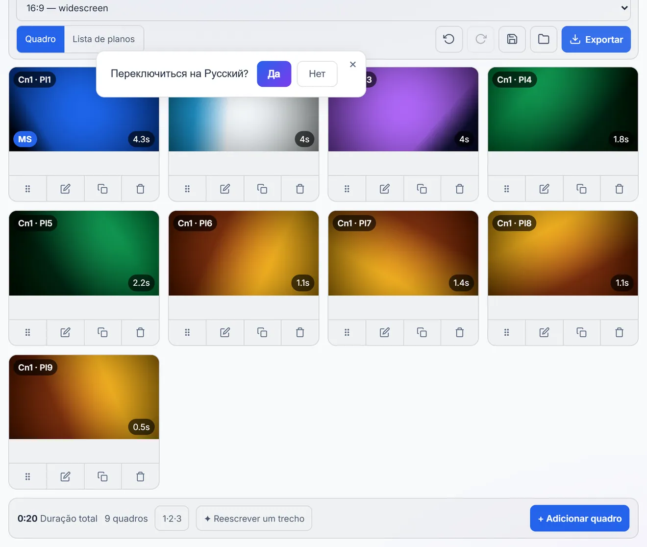 Painel do storyboard com cartões numerados e o alternador de visão